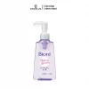 Dầu tẩy trang Bioré Make up Remover 150ml xuất xứ Nhật Bản chính hãng